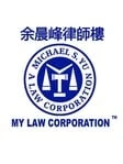 Michael Sun Fung Yu's picture